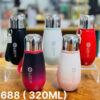 bình giữ nhiệt mini