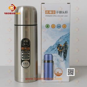 Bình giữ nhiệt