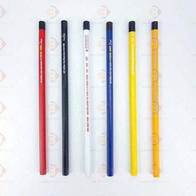 6 Lợi Ích Khi Doanh Nghiệp Sử Dụng Bút Chì In Logo 3 518291386 1333092238820962 7953810005689062187 n