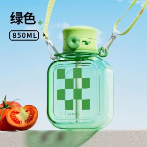 bình nhựa đựng nước 850ml