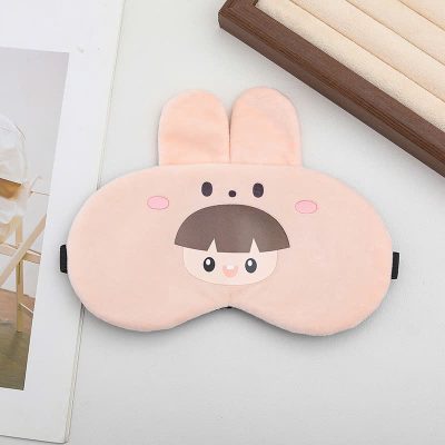 đồ bịt mắt