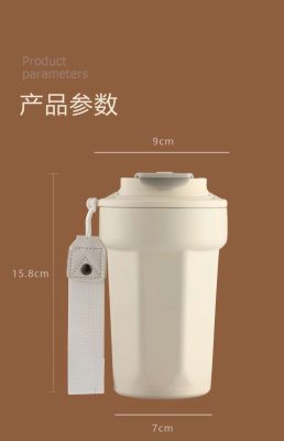 ly giữ nhiệt cao cấp
