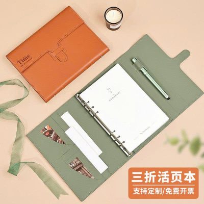 Sổ Tay Bìa Da Gập Ba 