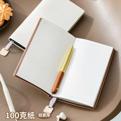 sổ tay bìa da cao cấp