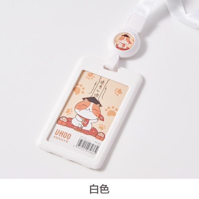 O1CN01x8q8mx2NboWKckqJv 2212489989982 0 cib