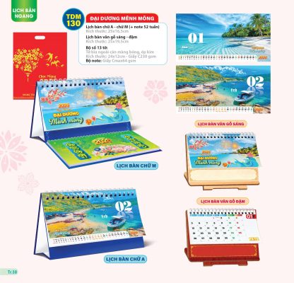 z6975457510975 099613c8acf66bee4519be0093bc75f3