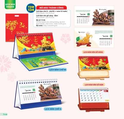 z6975457541576 e6a8badb80bba0e3c162d6b955724cb4