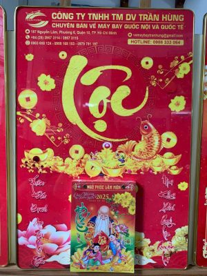 Lịch Treo Tường Tranh Tráng Gương 3D 5 z7024578947352 4d94f59e0c045145678bea96f34659e0