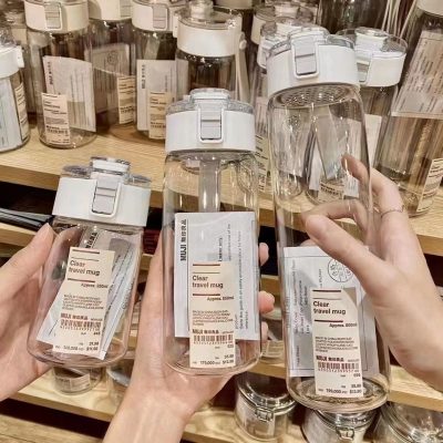3 Điểm Khiến Bình Đựng Nước MUJI Trở Thành Xu Hướng 2025 28 bình đựng nước