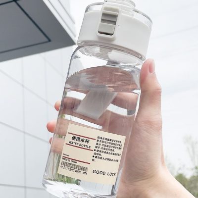 3 Điểm Khiến Bình Đựng Nước MUJI Trở Thành Xu Hướng 2025 3 O1CN01Jw5aAN1GIqaXRhKlP 2205564650600 0 cib