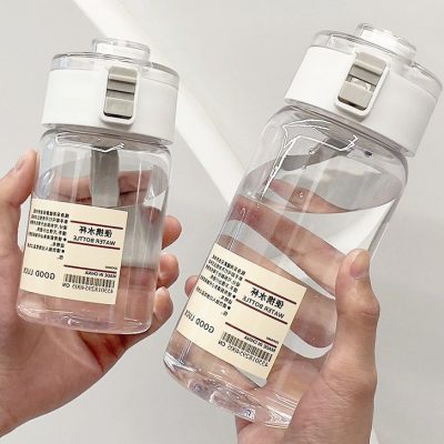 3 Điểm Khiến Bình Đựng Nước MUJI Trở Thành Xu Hướng 2025 2 O1CN01STZR2T1GIqaZuvKwT 2205564650600 0 cib