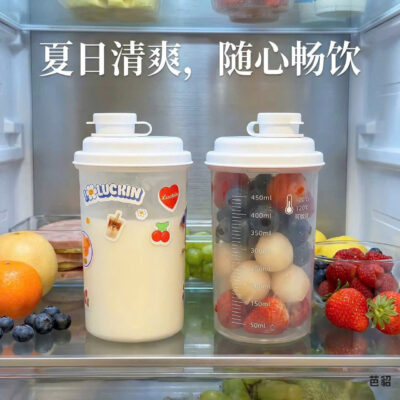 Bình Nước Chia Vạch Dung Tích 4 bình nước chia vạch