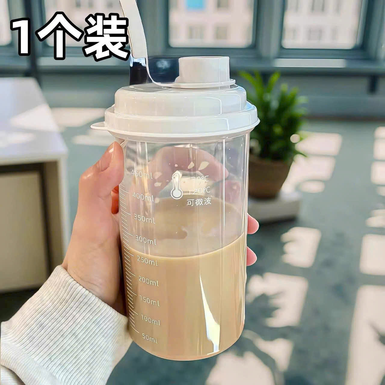 Bình Nước Chia Vạch Dung Tích 2 bình nước chia vạch