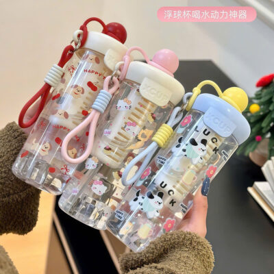 Bình Nước Sweetie Hàn Quốc 3 z7863597791688 1d4b68f6eeacb6b007e4d0debfa8298b