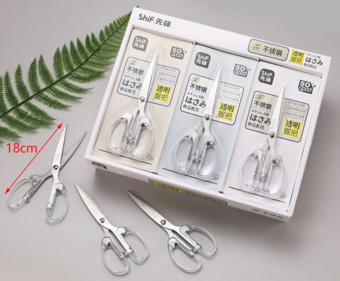 Kéo Cắt Giấy Mini Inox Cao Cấp