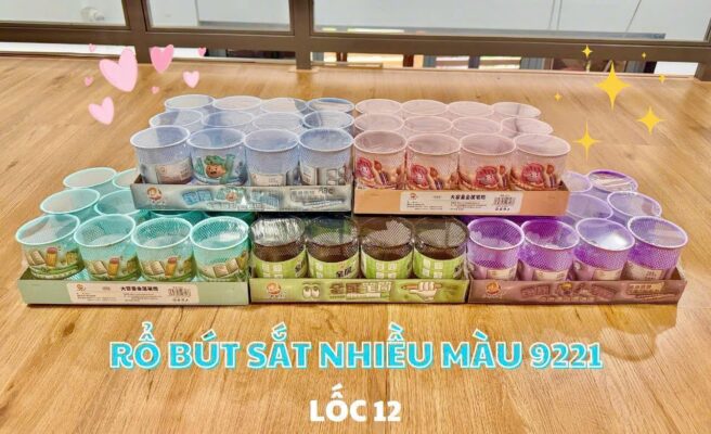 Rổ Bút Sắt Nhiều Màu 9221