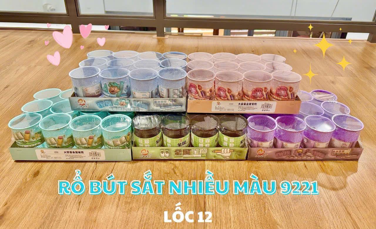 Rổ Bút Sắt Nhiều Màu 9221